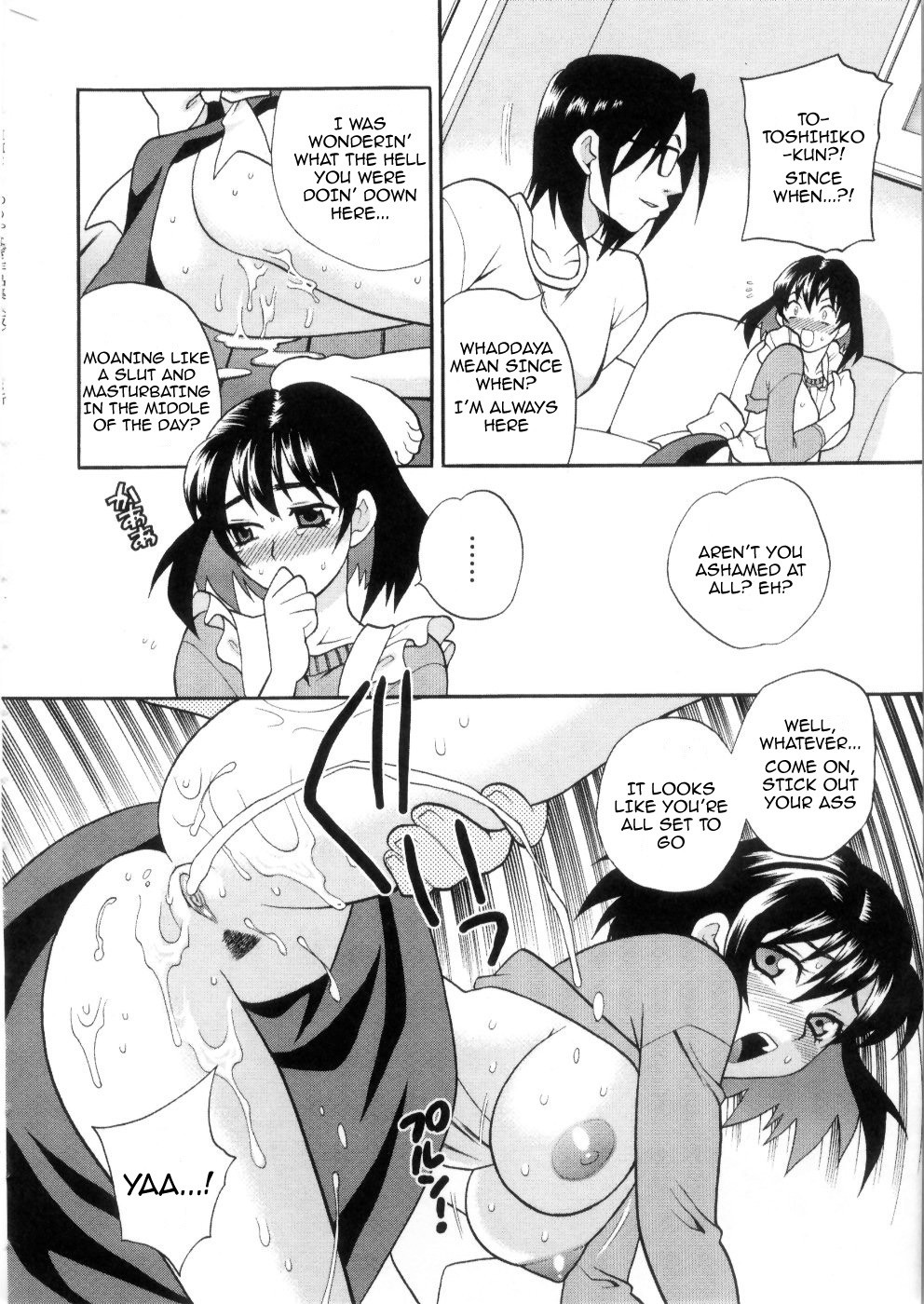 Hentai Manga Comic-Lewd Wife Ch.1-3-Read-37